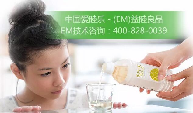 EM菌種在醫(yī)療健康方面的應(yīng)用是我公司未來研究的重點方向